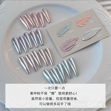 SHINE.�W���¹�ʯħ�R���R���@�����טO��۸������W��ָ���b�