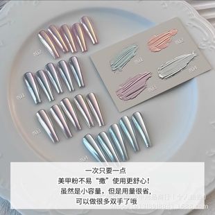 SHINE.�W���¹�ʯħ�R���R���@�����טO��۸������W��ָ���b�