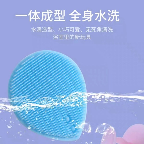 Baby shampoo brush silicone comb, baby head-cleaning tool, newborn-specific bathing supplies, massage for hair and scalp during bathing
