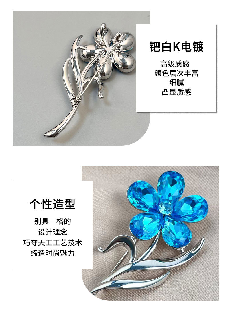 韩版水晶花朵胸针小众高级感精致花朵胸花新款轻奢西装