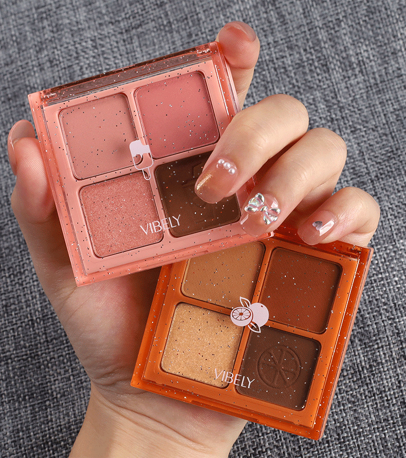 VIBELY Four-grid matte and glossy ground color eyeshadow palette, suitable for high-gloss, fine-textured daily pearlescent eyeshadow for lazy people undefined