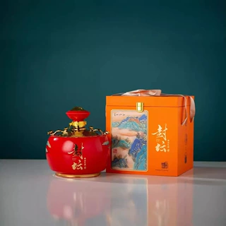 陶瓷酒瓶全套带标签景德镇酒瓶小瓶高颜值带包装五斤装白酒瓶空瓶