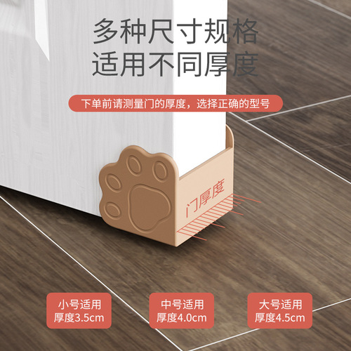 Door corner anti-collision corner protector for kitchen and bathroom aluminum alloy door anti-scratch, wall scratch, toe corner protective cover