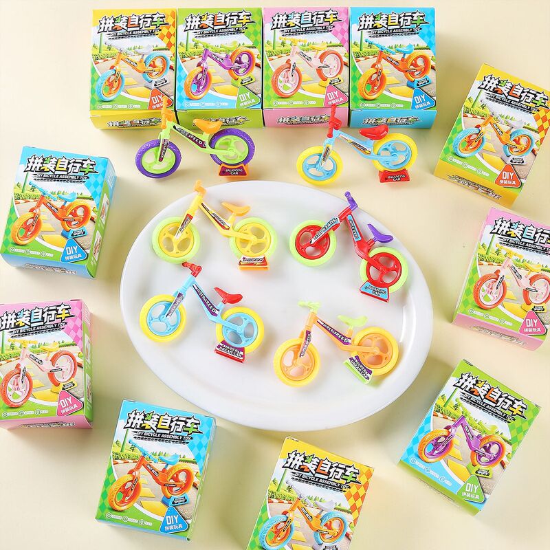 Children's Fun DIY Assembly Bicycle Game, Educational Creative Assembly Toy for Toddlers, High-Value Desktop Decoration Children's Fun DIY Assembly Bicycle Game, Educational Creative Assembly Toy for Toddlers, High-Value Desktop Decoration