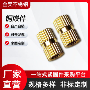 Դ�^�S�ҁ�D���a�ǘ��~�� �~肼� �~���� �~Ƕ���Aֱ�y��ĸ