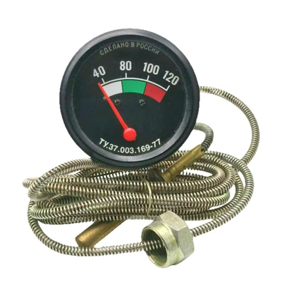 Cross-border product suitable for MTZ automobile instrument