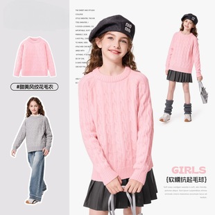 Ůͯë�´���2026�¿�Ů����������g��ᘿ�����ͯ����������l