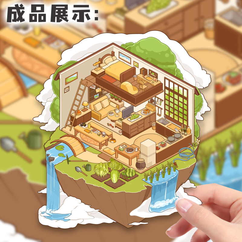Xiaohongshu の同じスタイルの 119 3D 立体造園ステッカー、創造的な手作りのミニチュア シーン、中国風のマイクロ ホラー キャビン|undefined