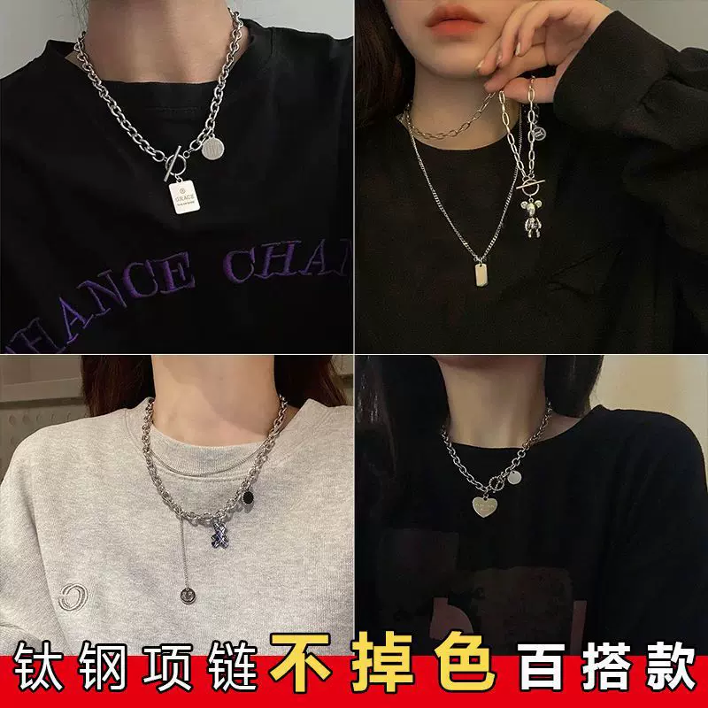 钛钢项链女不掉色简约男饰品配饰高级感双层叠戴十字架吊坠毛衣链