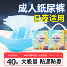 ��ԁ�޳��˼���ѝ�����˼Ӵ������ҹ���򲻝���Ůʿ�򲼝���ѝ