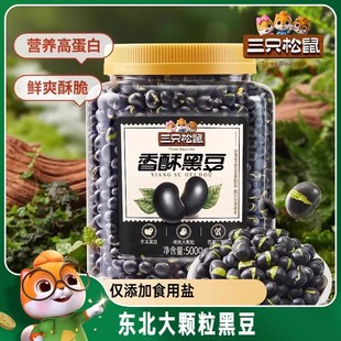 ��ֻ���������}���ڶ�500g��؜�b���e��ʳ���쳴؛�|�����خa�Թ�