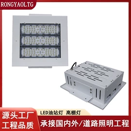 太阳能灯;路灯;草坪灯