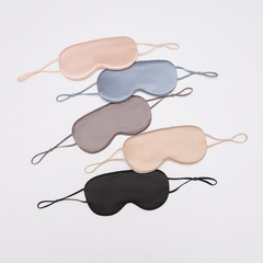 Silk Eye Mask for Sleep Use, Mulberry Silk Ultra-Thin Ear-Hanging Eye Mask to Relieve Fatigue, Sleep Eye Mask for Eye Protection