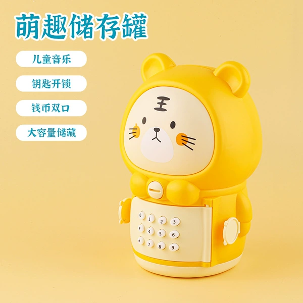 Little Tiger storage tank