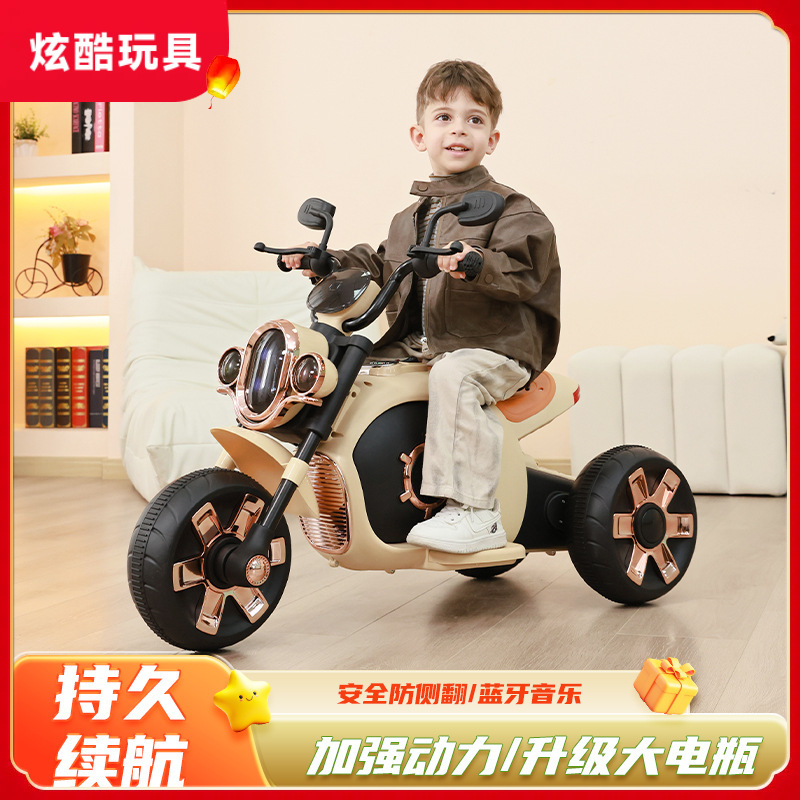 儿童电动摩托车 充电三轮车男孩女孩宝宝小孩玩具车 遥控电瓶车|undefined