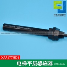 �m������ӊW��˹��ݹ���_�PXAA177HD1������ ���U ƽ�ӸБ���