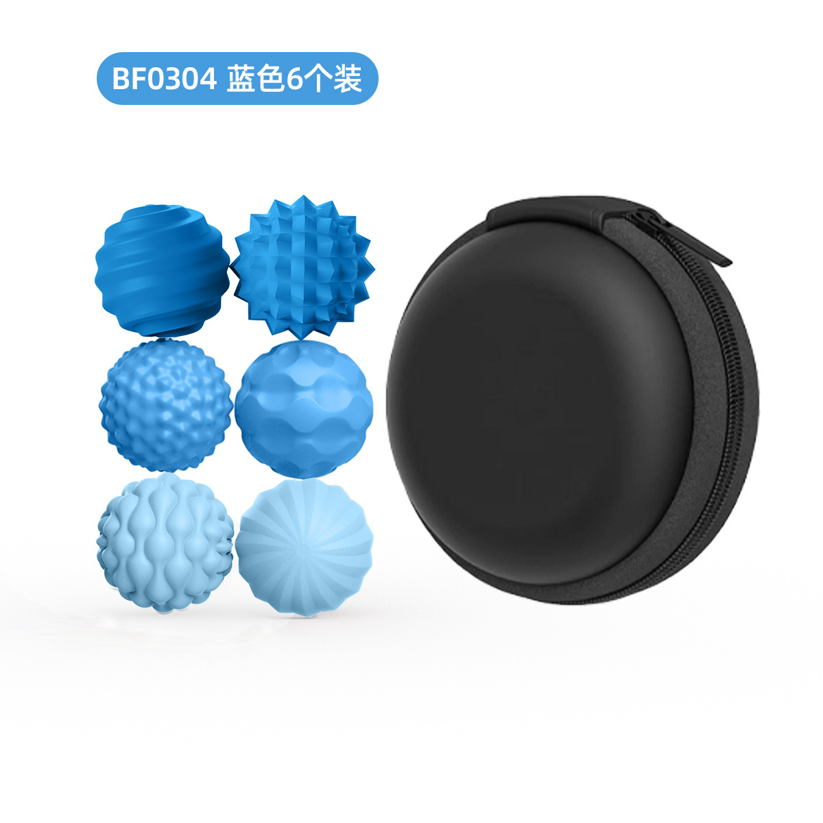 Juguetes infantiles transfronterizos de silicona sensoriales bola magnética juguetes de descompresión de textura colorida bola de descompresión juguetes de puzzle