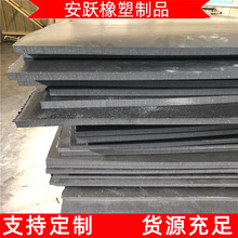 供应三元乙丙氯丁橡胶板隧道用丁腈软木橡胶垫板按需定制