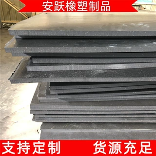 供应三元乙丙氯丁橡胶板隧道用丁腈软木橡胶垫板按需定制
