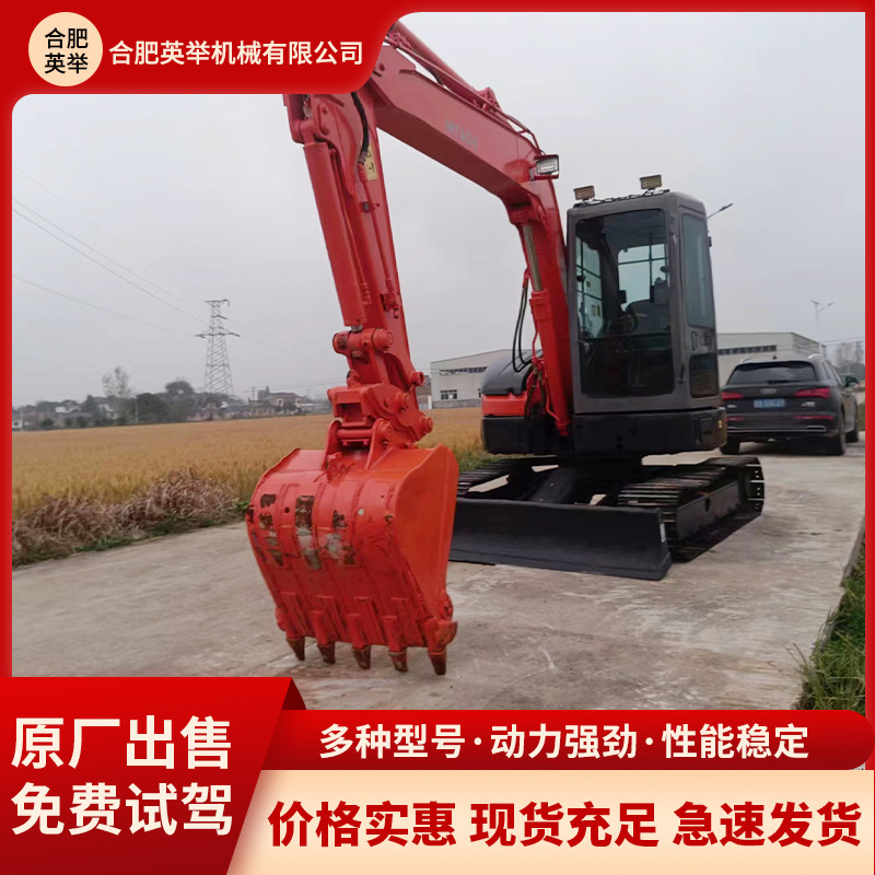 Excavadora original 90% nueva Hitachi ZX55 de tamaño medio huerto de orugas ruedas especiales comercio exterior exportación de comercio exterior pequeña
