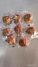 红糖酥饼浙江义乌特产香酥脆甜独立包小梅干菜饼一斤50多颗包邮
