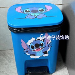ステッチゴミ箱ステッカーリビングルームかわいい漫画アニメーションパーソナライズされたステッチ装飾ステッカー防水と日焼け止め