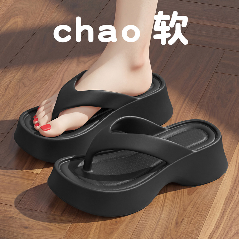Flip-Flops for Women, New Summer Outdoor Wear, Indoor Home Non-Slip Thick-Soled Fashionable Beach Sandals for Women Flip-Flops for Women, New Summer Outdoor Wear, Indoor Home Non-Slip Thick-Soled Fashionable Beach Sandals for Women