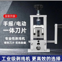 �{���M�ڱ�yʽ�����C�U�f�~�������Ԅ���|��ÓƤ�C�Ǿ��_ȥƤ