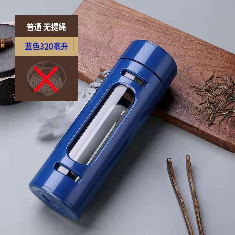 摔不烂钢化玻璃杯耐摔高温硼硅双层玻璃杯保护套男士茶杯|undefined