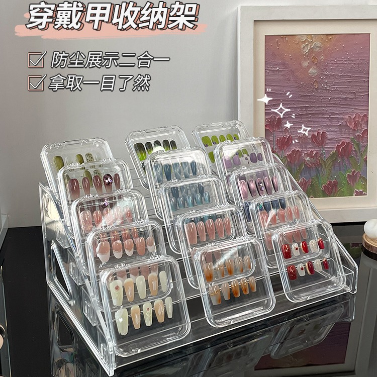 Nail Art Display Rack Multi-layer Transparent Nail Polish Storage Rack Home Daily Lipstick Cosmetic Nail Polish Gel Storage Rack