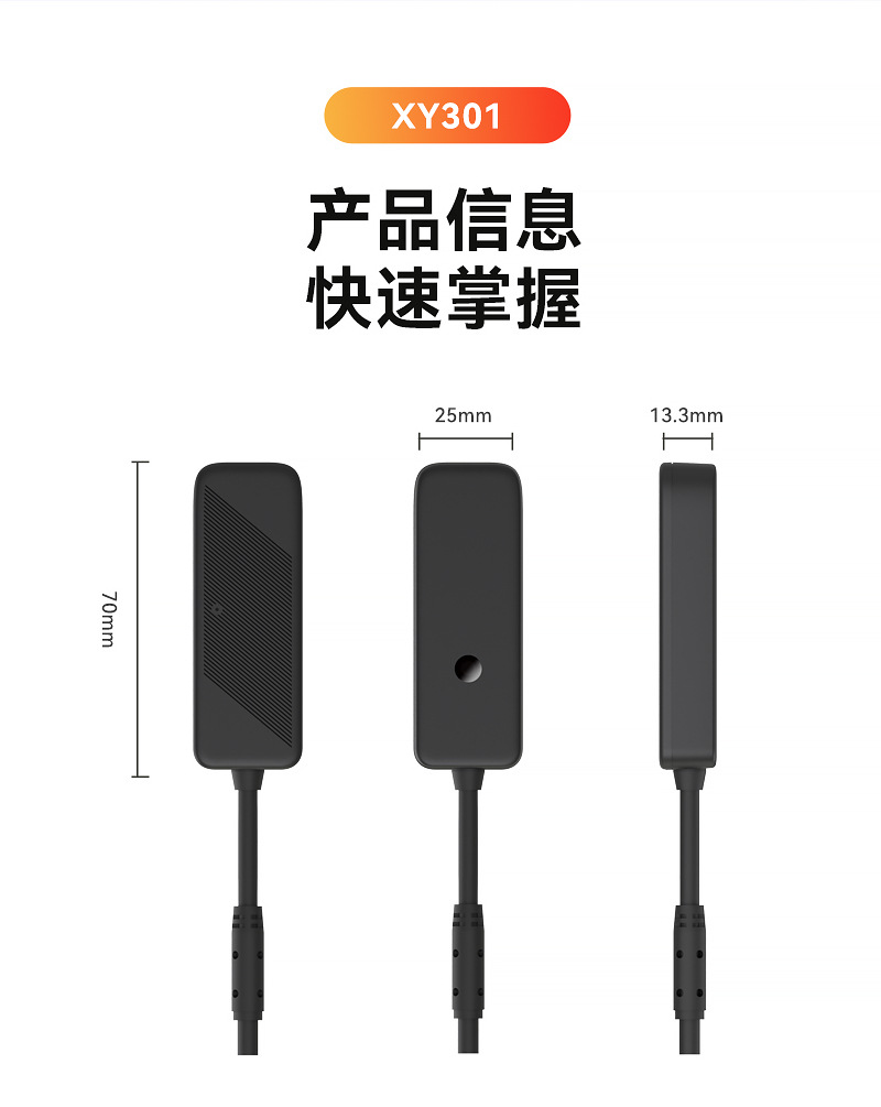4G electric car gps locator car motorcycle satellite battery anti-theft car anti-theft device remote fuel cut-off