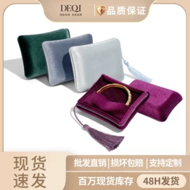 首饰包装;首饰箱;饰品展示架