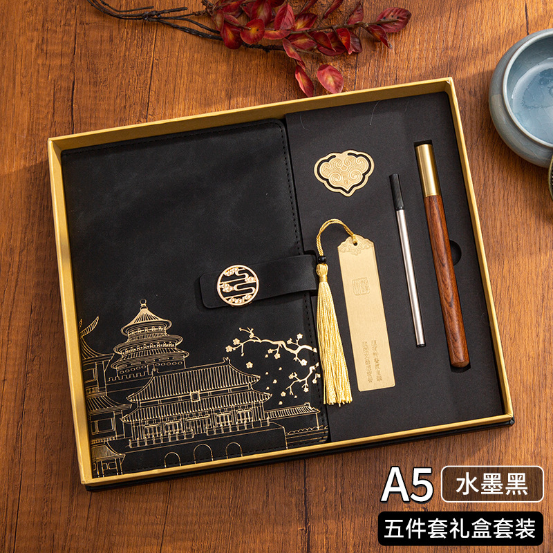 A5-잉크 블랙(5개 세트)