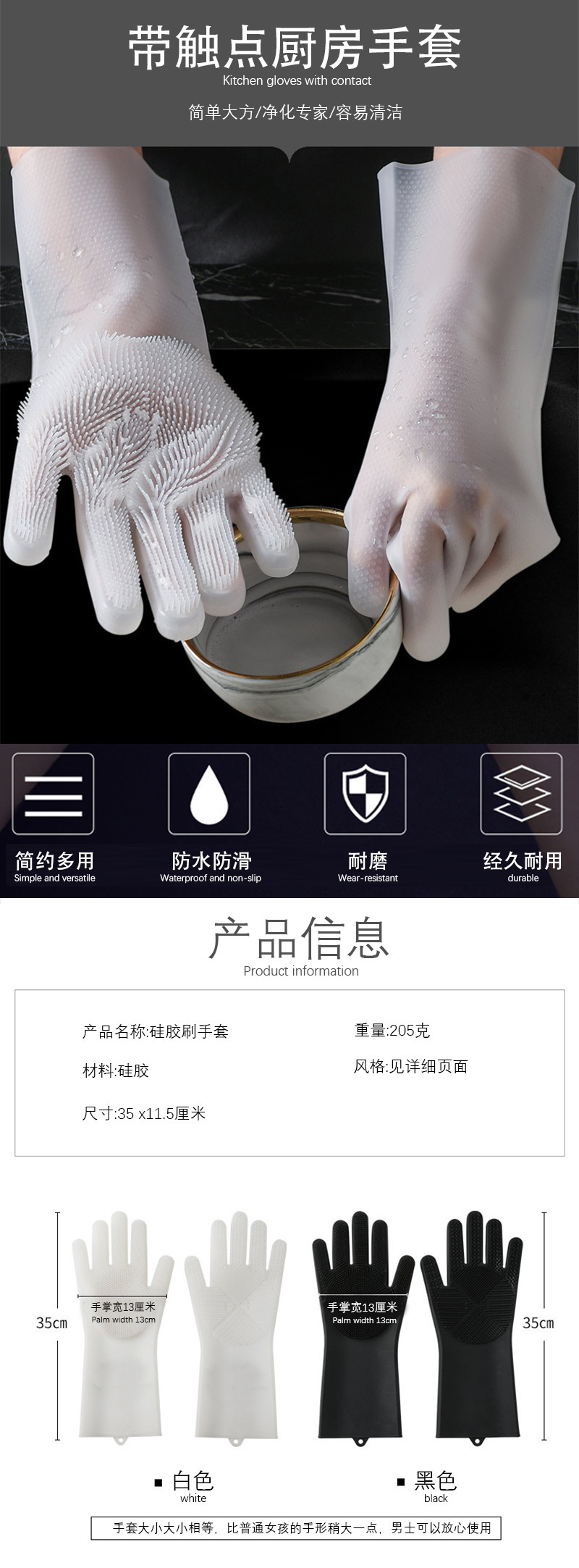 SD-1 详细_01.jpg?x-oss-process=image/format,png