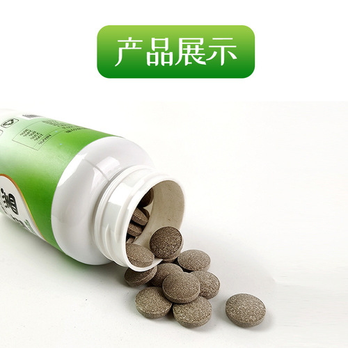 Black Bean Pulp Pressed Candy Wholesale Upgrade Increased Quantity Pack 120 Pieces Black Bean Pulp