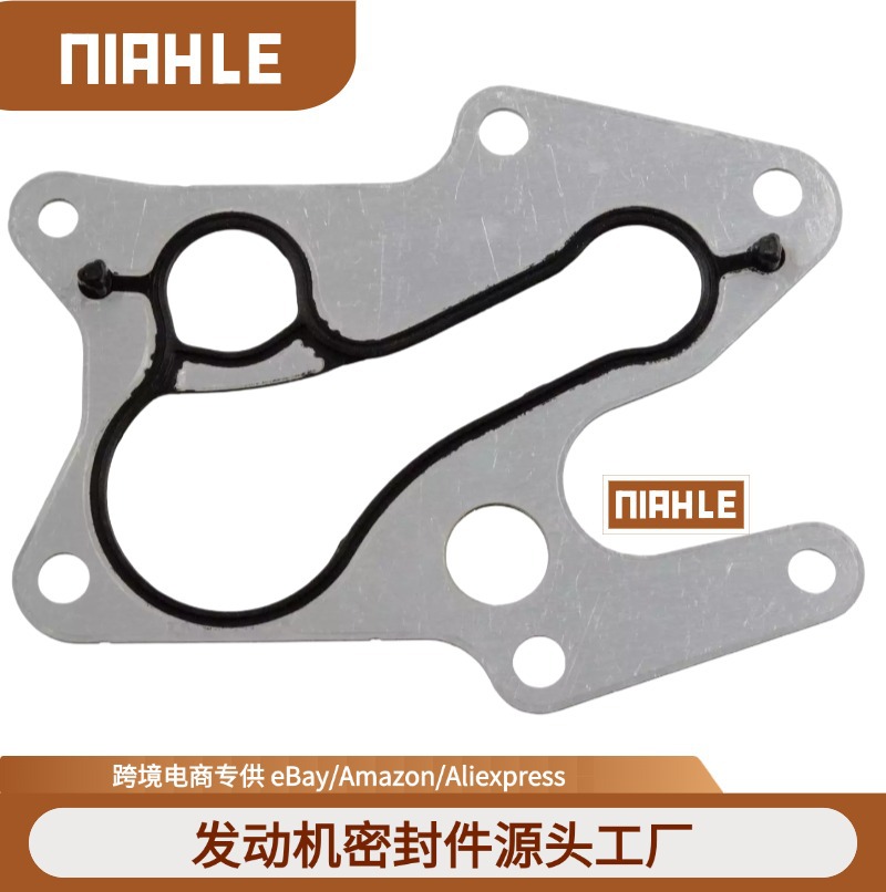 2741840080 适用于奔驰274机油散热器垫