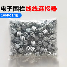 100���b�}�_��Ӈ�������������ھ����B�����ܽ��ϵ�y���