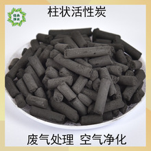 600��ֵ����̿���� ctc30-40ľ�|ú�|�U��̎���ô��b�������̿