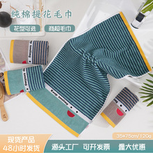 ë��ȫ�����lɫ���Ứ���˼���ϴĘ���120g�Ӻ���ˮ�YƷȫ��ë��