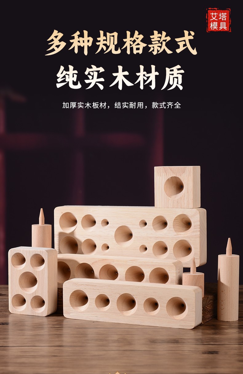 Moxa Cone Mold Kit with 3-Year Aged Moxa Wool 500g Hand Press Tool for Moxibustion Cones overview