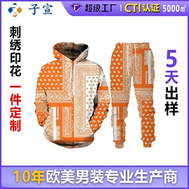 男式夹克;男式卫衣;男式T恤