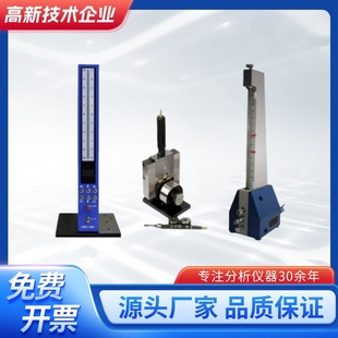 AEC-300������x���@������y΢�x���˚�����x�A�F�ȃ��⏽�y��