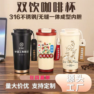 ��m�����ȱ��ر���˾��λԪ��������YƷ���ֶY����ӡlogoˮ����