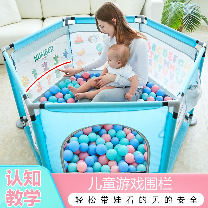 Children's travel playpen for home use