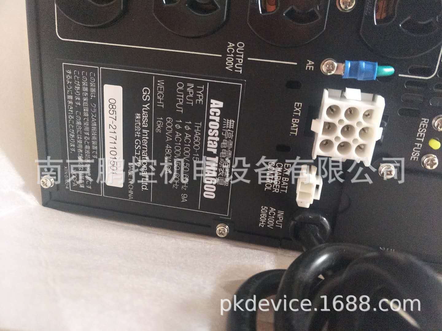 日本GS电源THA600-15