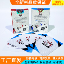 QNЖ|PVCˮƆθbĥɰSҬF؛l