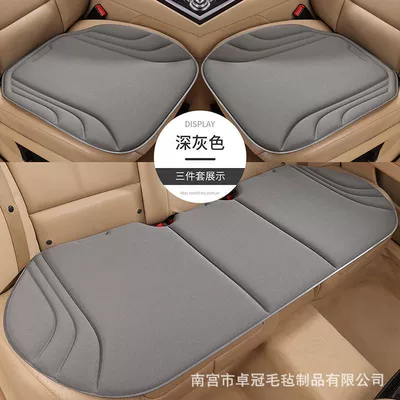 Seat cushion, seat cover | Set of Three - three-piece-set-dark-gray