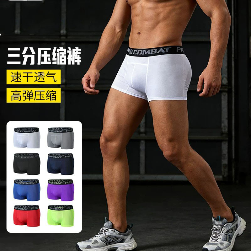 Men's Sports Compression Shorts Quick-Dry Tight-Fitting Three-Quarter Length Fitness Pants Running Basketball Soccer Base Layer High-Elastic Compression Pants