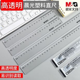 �����ľ�20/30CMֱ�߽���͸���W���k���y���߿�ԇ��ƷARL96004