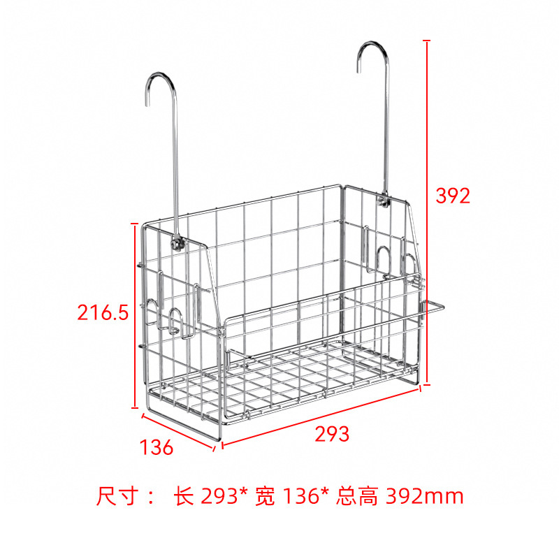 日本と韓国の売れ筋折りたたみバスルームハンギングバスケット 304 ステンレス鋼バスルームバスケット小容量ハンギングバスケット|undefined